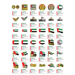 UAE National Day