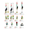 UAE National Day